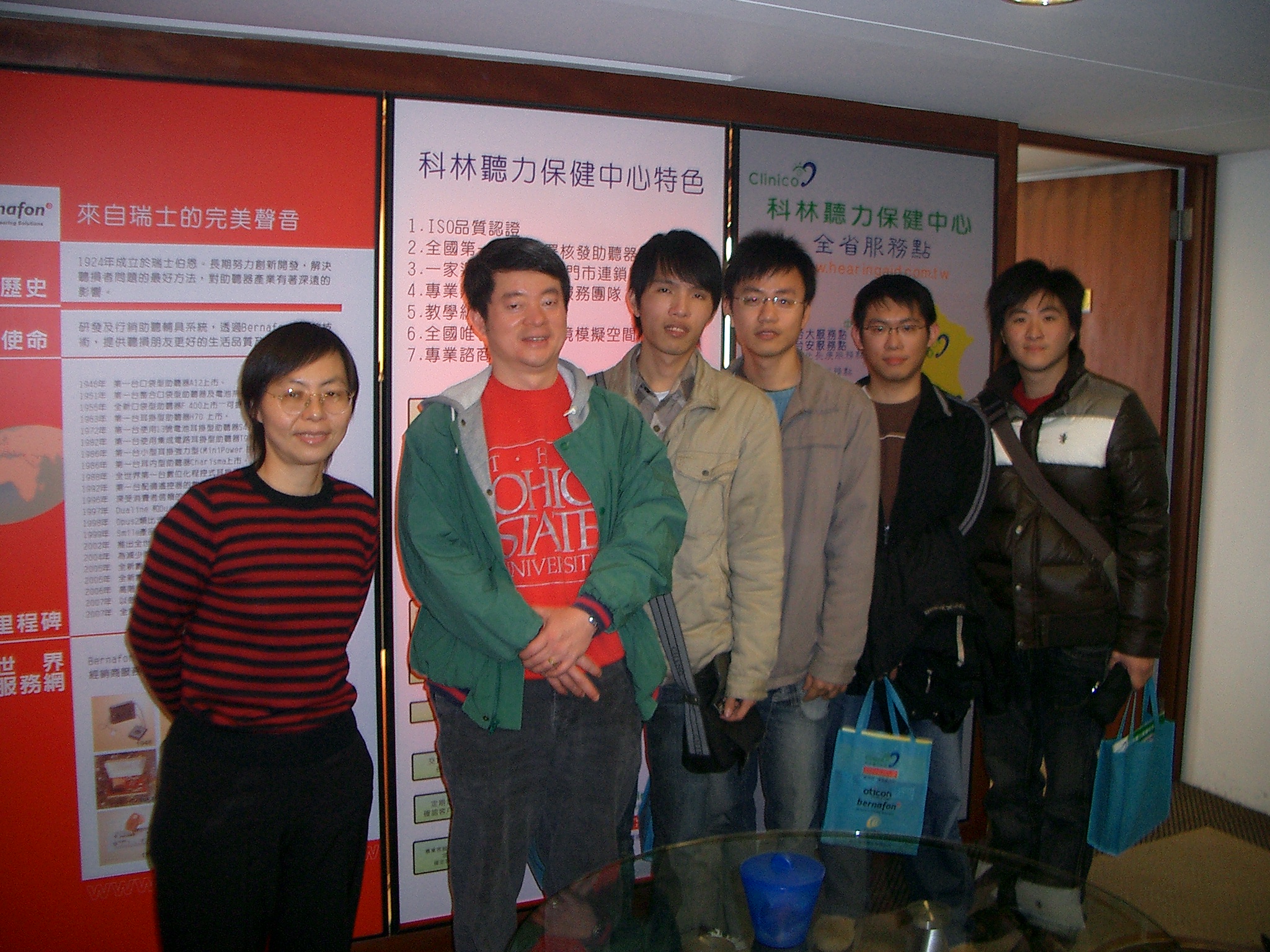 CIMG3797.JPG